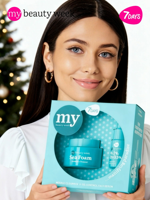 Подарочный набор MATTIFYING PARADISE