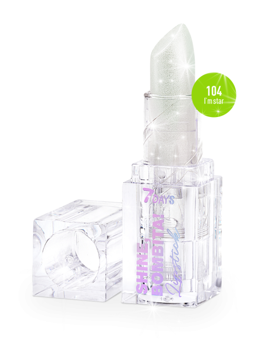 Помада для губ мерцающая / 104 I'm star