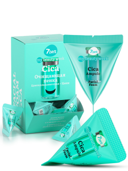Пенка для умывания лица очищающая CICA 25 шт.