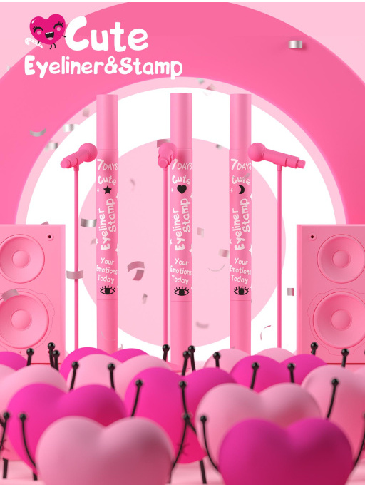 Подводка для глаз + штамп 2в1 Cute / 209 Eyeliner&Star black stamp
