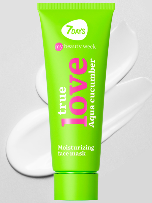 Маска для лица увлажняющая TRUE LOVE