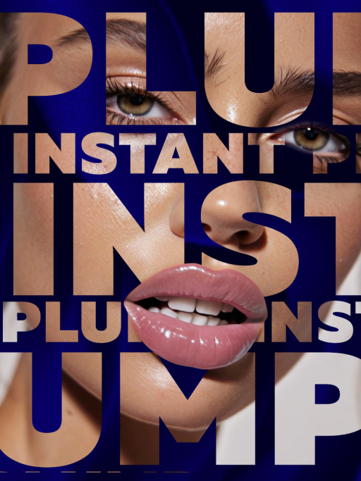 Блеск для губ, бальзам 03 DELIGHT, B.COLOUR PROFESSIONAL