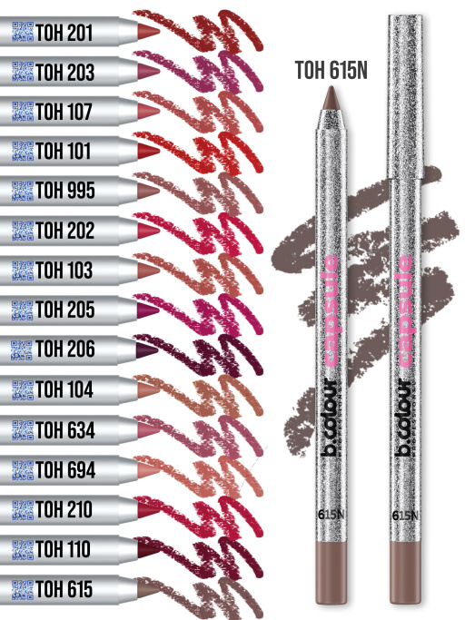 Карандаш для губ матовый стойкий 615N, B.COLOUR PROFESSIONAL