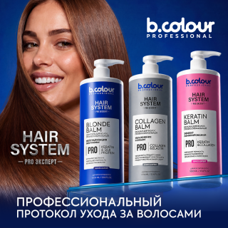 Hair System
