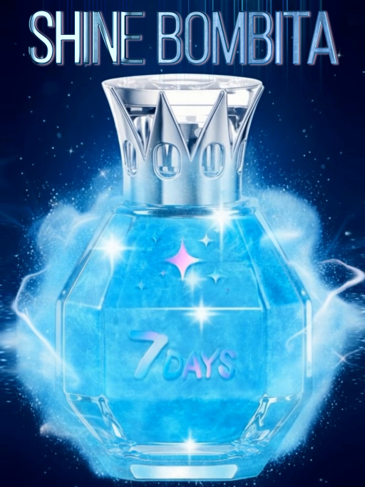 Духи женские, сладкие цитрусовые с шиммером 50 ml