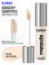Консилер для лица и глаз увлажняющий / 01N LIGHT NEUTRAL B.COLOUR PROFESSIONAL CAPSULE