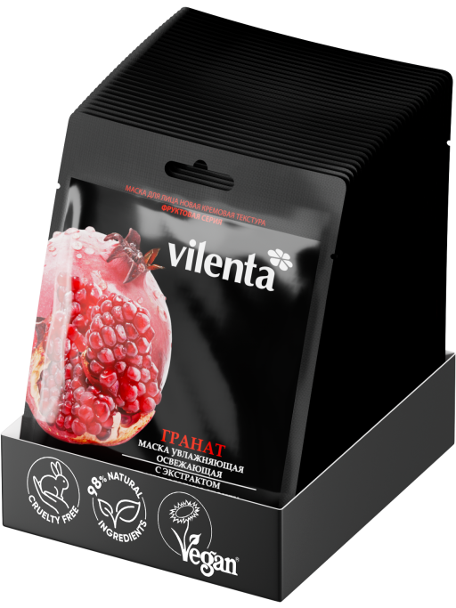 Маска для лица тканевая, набор 40 шт. Vilenta