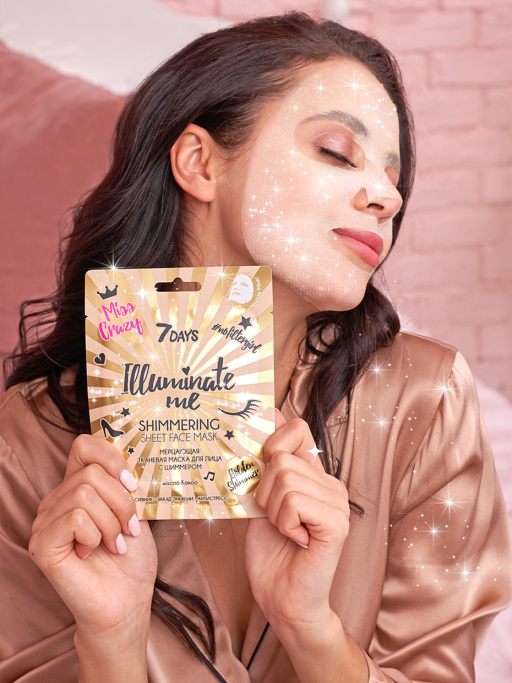 Подарочный набор Miss Crazy Box ILLUMINATE ME