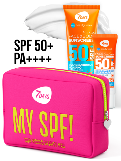 Солнцезащитный крем для лица и тела SUN CARE SPF 50+ / PA++++