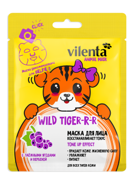 Маска для лица тканевая с Таежными ягодами и Вербеной WILD TIGER