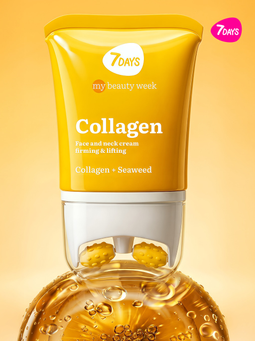 Крем для лица увлажняющий с Коллагеном, массажер 2в1, 80 мл