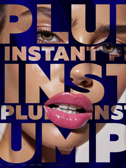 Блеск для губ, бальзам 02 PIGGY, B.COLOUR PROFESSIONAL