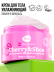 Крем для тела увлажняющий с маслами CHERRY&SHEA