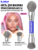 Кисть для макияжа лица профессиональные 01 Синяя B.COLOUR PROFESSIONAL