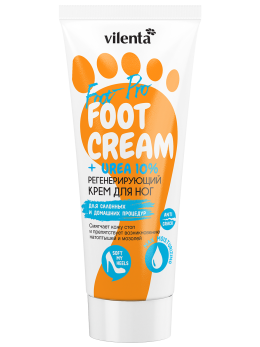 Крем для ног с мочевиной от трещин и натоптышей увлажняющий Крем для ног с мочевиной от трещин и натоптышей увлажняющий