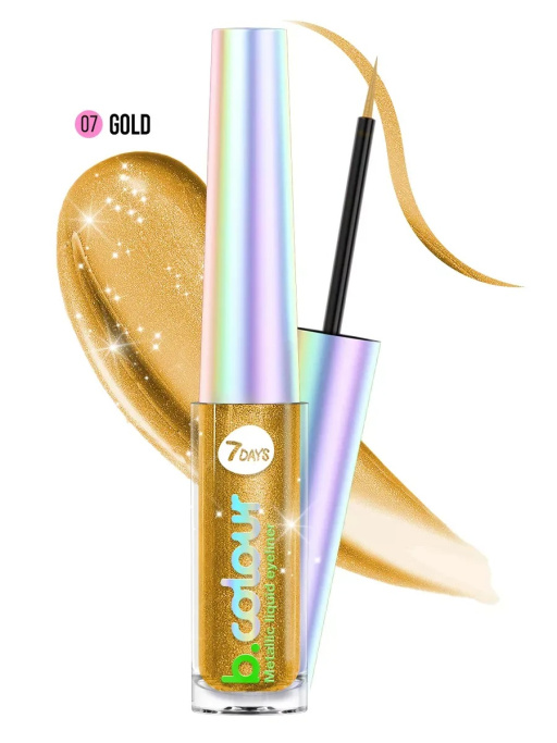 Набор косметики для макияжа GOLD BABY