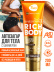 Автозагар для тела, крем увлажняющий для загара с шиммером SUN CARE RICH BODY