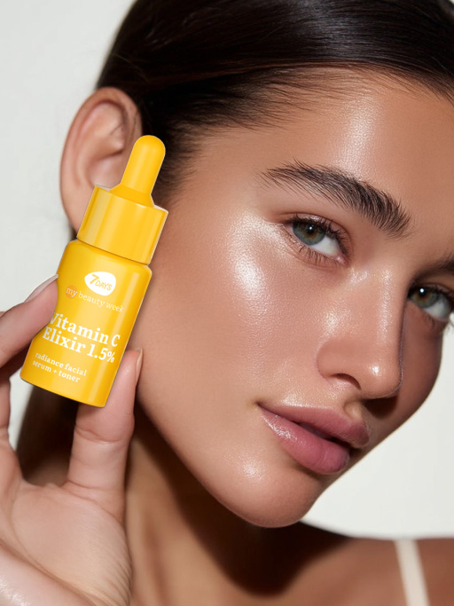 Сыворотка для лица увлажняющая VITAMIN C ELIXIR 1,5%