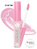 Блеск для губ с эффектом плампинга / 02 Soft pink
