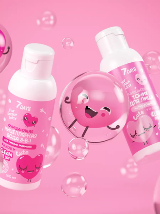 Набор косметики для ухода, подарочный бокс №204