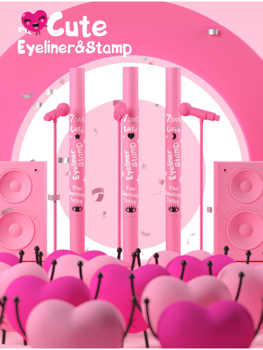 Подводка для глаз + штамп 2в1 Cute / 210 Eyeliner&Moon black stamp