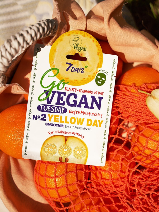 Маска для лица тканевая smoothie Tuesday YELLOW DAY