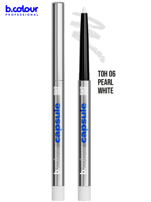 Карандаш для глаз каял гелевый / 06 Pearl white, B.COLOUR PROFESSIONAL CAPSULE