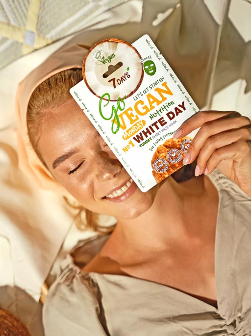 Набор косметики для ухода, подарочный бокс №301