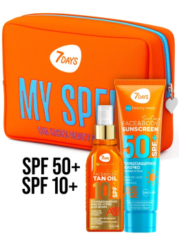 Солнцезащитный крем для лица 50 spf масло для загара, набор