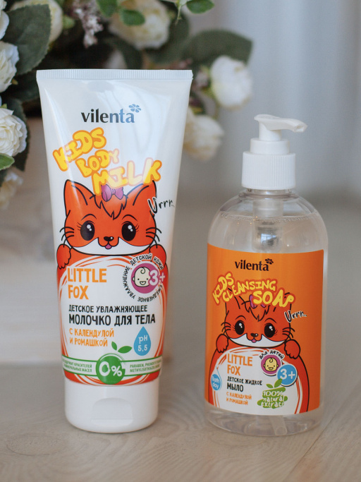 Детское увлажняющее молочко LITTLE FOX