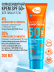 Солнцезащитный крем для лица и тела SUN CARE SUN SCREEN SPF 50+
