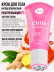 Крем для тела антицеллюлитный разогревающий CHILE 130ml