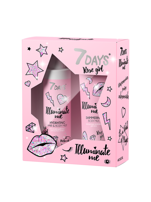 Подарочный набор косметики для ухода ILLUMINATE ME / Rose Girl