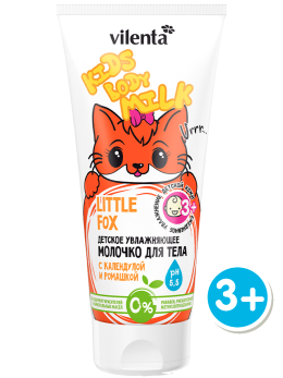 Детское увлажняющее молочко LITTLE FOX