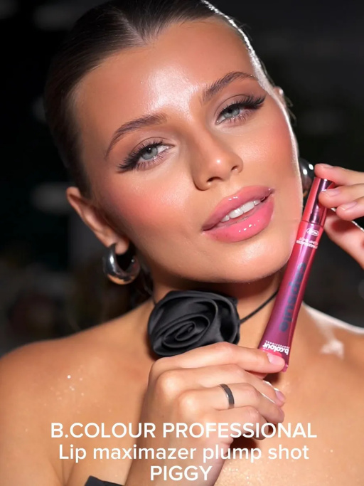 Блеск для губ, бальзам 06, B.COLOUR PROFESSIONAL