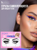 Стразы для лица самоклеящиеся (серебро) B.COLOUR PROFESSIONAL
