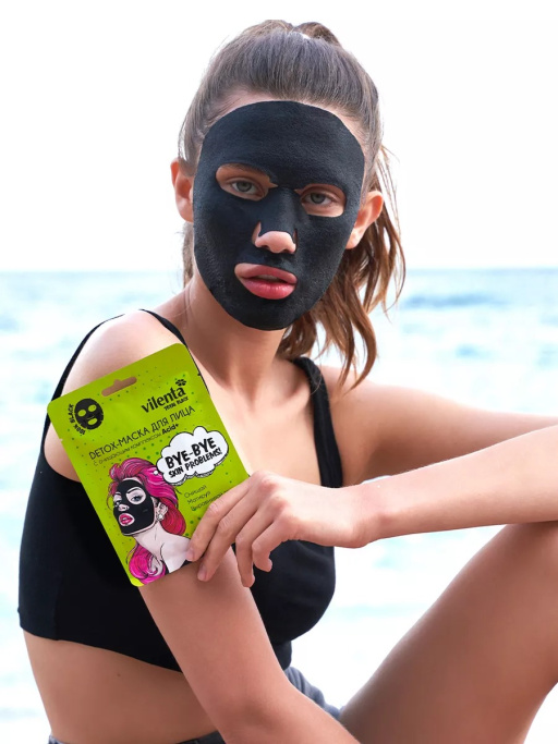 Набор косметики для ухода, подарочный бокс №204