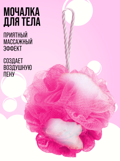 Гель для душа детский, шампунь для волос, набор 400 ML