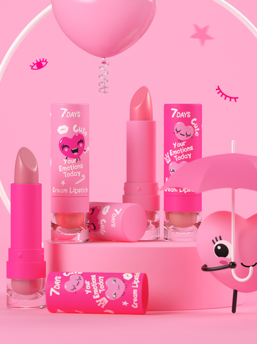 Помада для губ кремовая Cute / 102 Lemonade