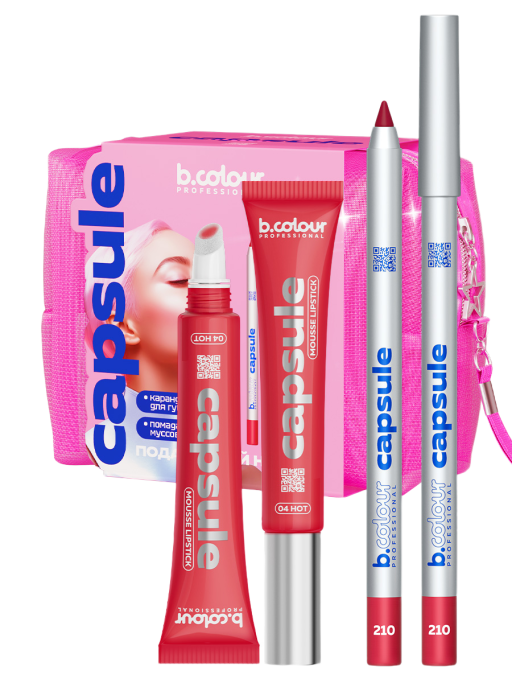 Набор косметики для макияжа Bloody Mary, B.COLOUR PROFESSIONAL CAPSULE