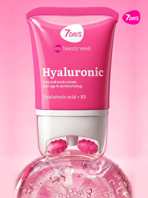 Крем для лица увлажняющий Гиалуроновый, массажер 2в1, 80 мл