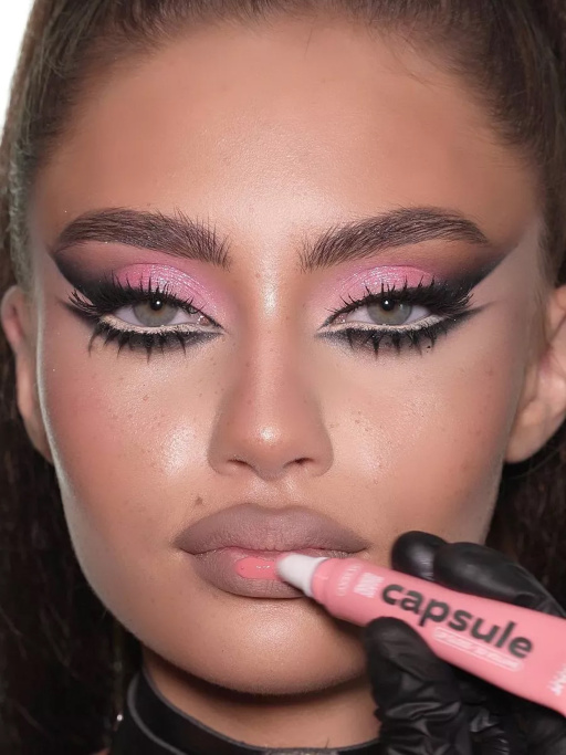 Блеск для губ зеркальный увлажняющий 02