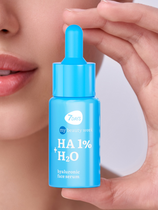 Сыворотка для лица увлажняющая с гиалуроновой кислотой HA 1%+H2O