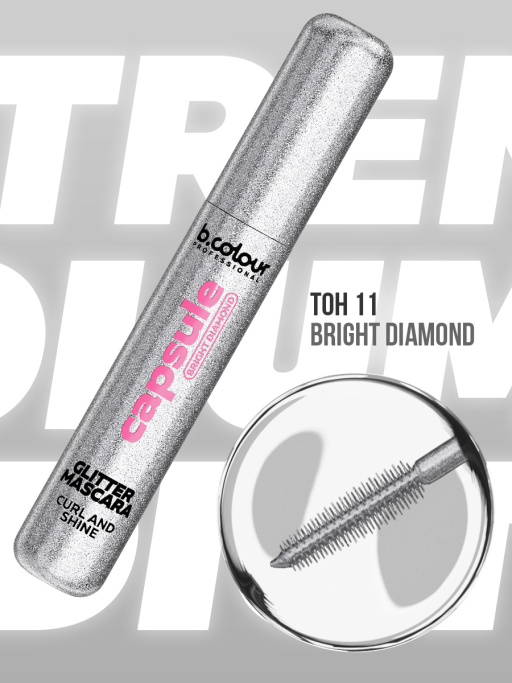 Тушь для ресниц с шиммером / BRIGHT DIAMOND, B.COLOUR PROFESSIONAL 