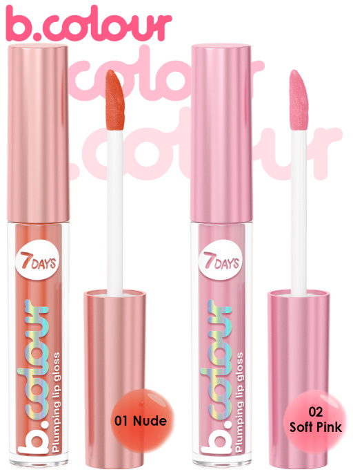 Блеск для губ с эффектом плампинга / 02 Soft pink