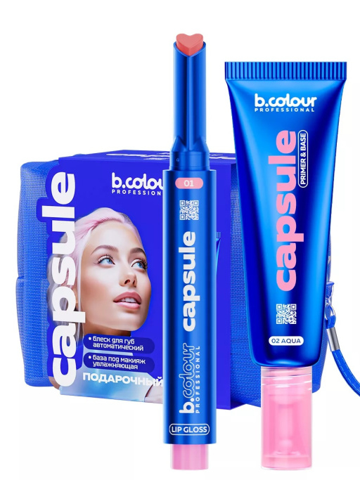 Набор косметики для макияжа подарочный