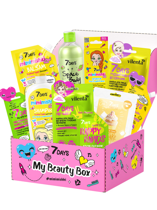 My beauty box №204 My beauty box №204