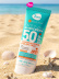 Солнцезащитный крем для лица и тела 50 spf