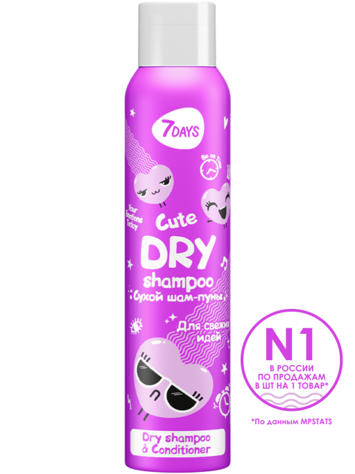 Сухой шампунь для волос, набор 12 шт