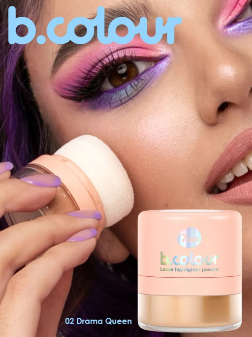 Подарочный набор косметики для макияжа SHINE, BOMBITA!